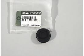 Кольцо уплотнительное клапанной крышки 1.9 (Renault Trafic) 8201009975 фото