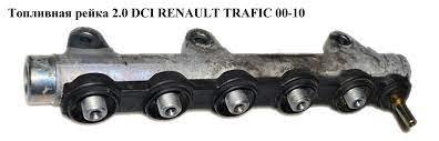 Паливна рейка 2.0dci (Renault Trafic) 8200962035 фото
